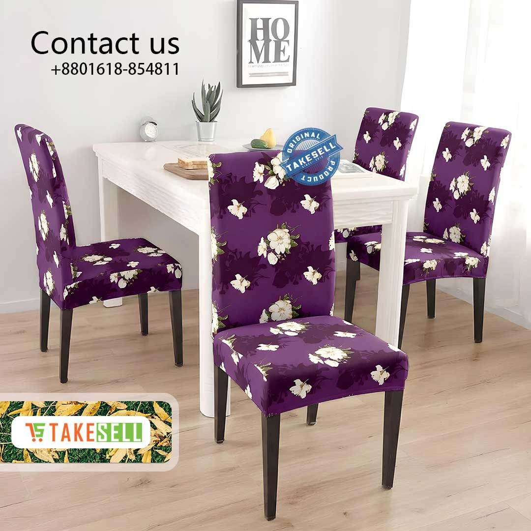 China Print Chair Cover - Deep Purple & White Floral Pattern