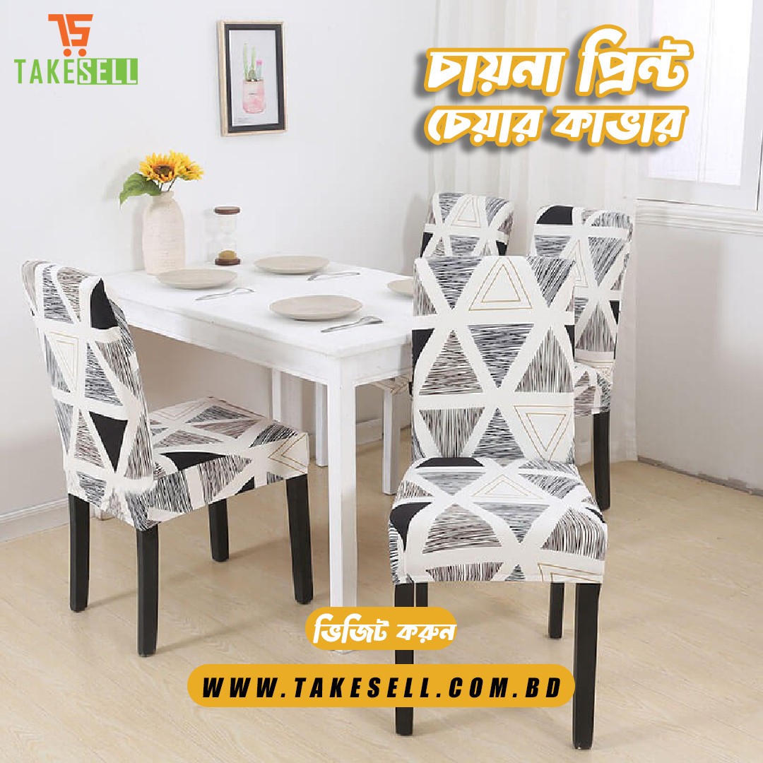 NobleShield Prestige Wrap