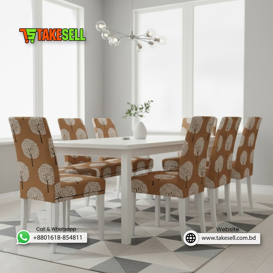 Brown Mid-Century Modern Tree Print Stretch Chair Cover