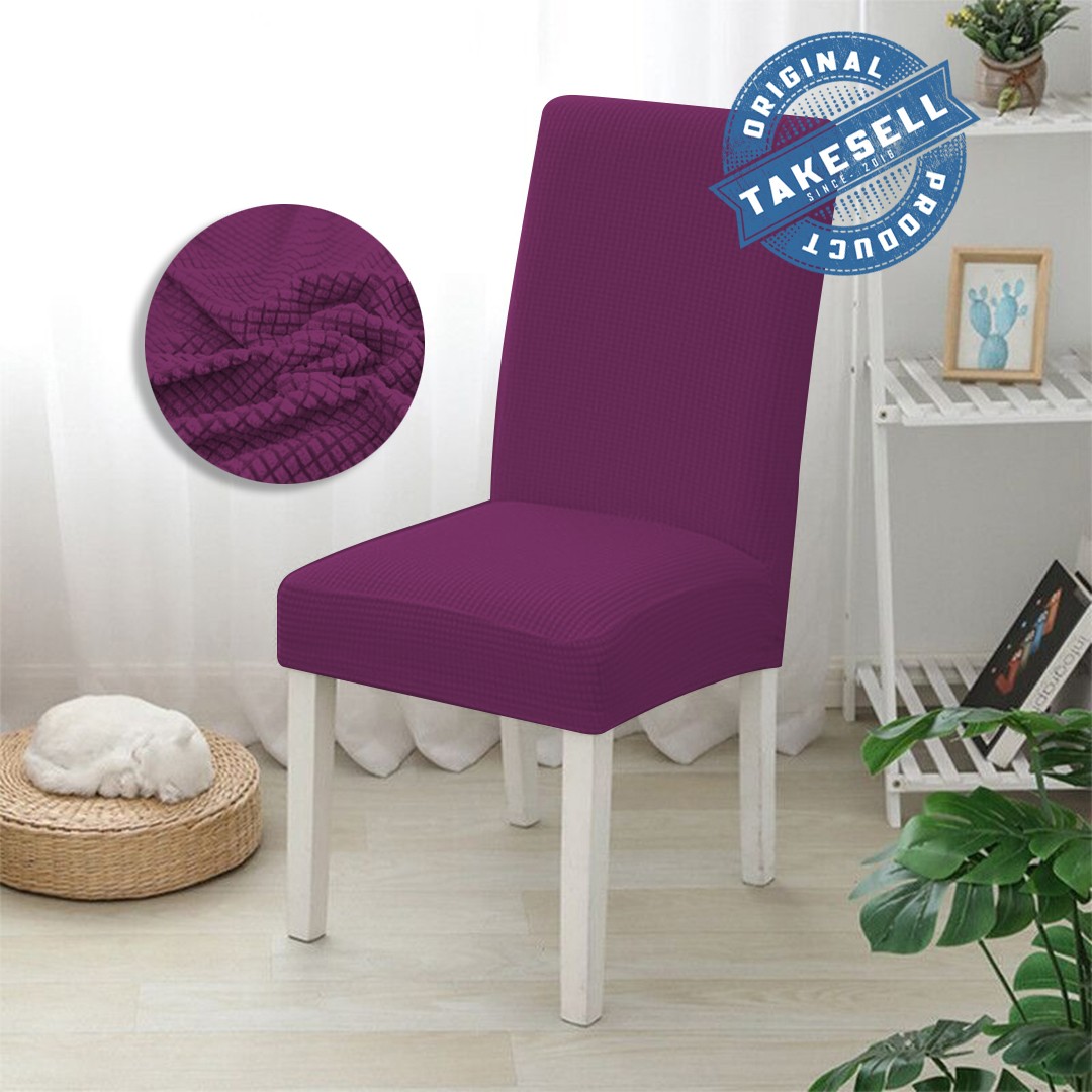 Purple Royale Honeycomb Chair Cover | Regal & Premium