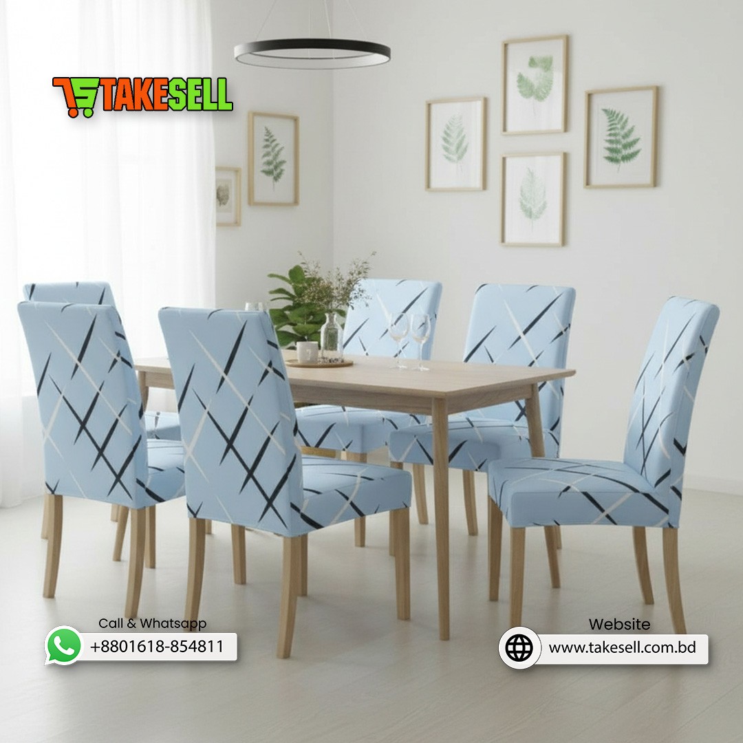 Sky Blue Intersect Geometric Chair Cover