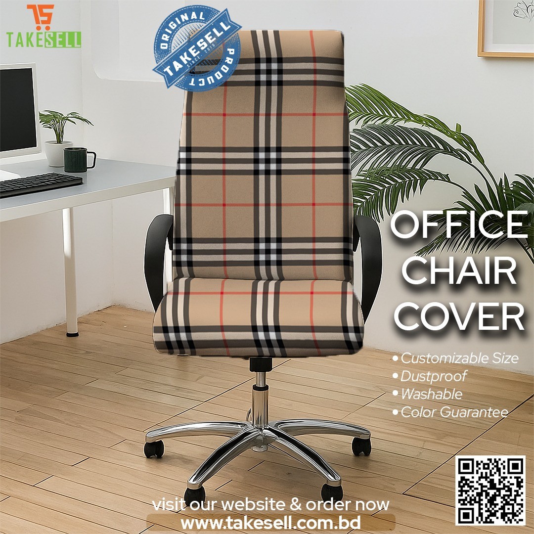 Burberry Magic Print Office Chair Cover