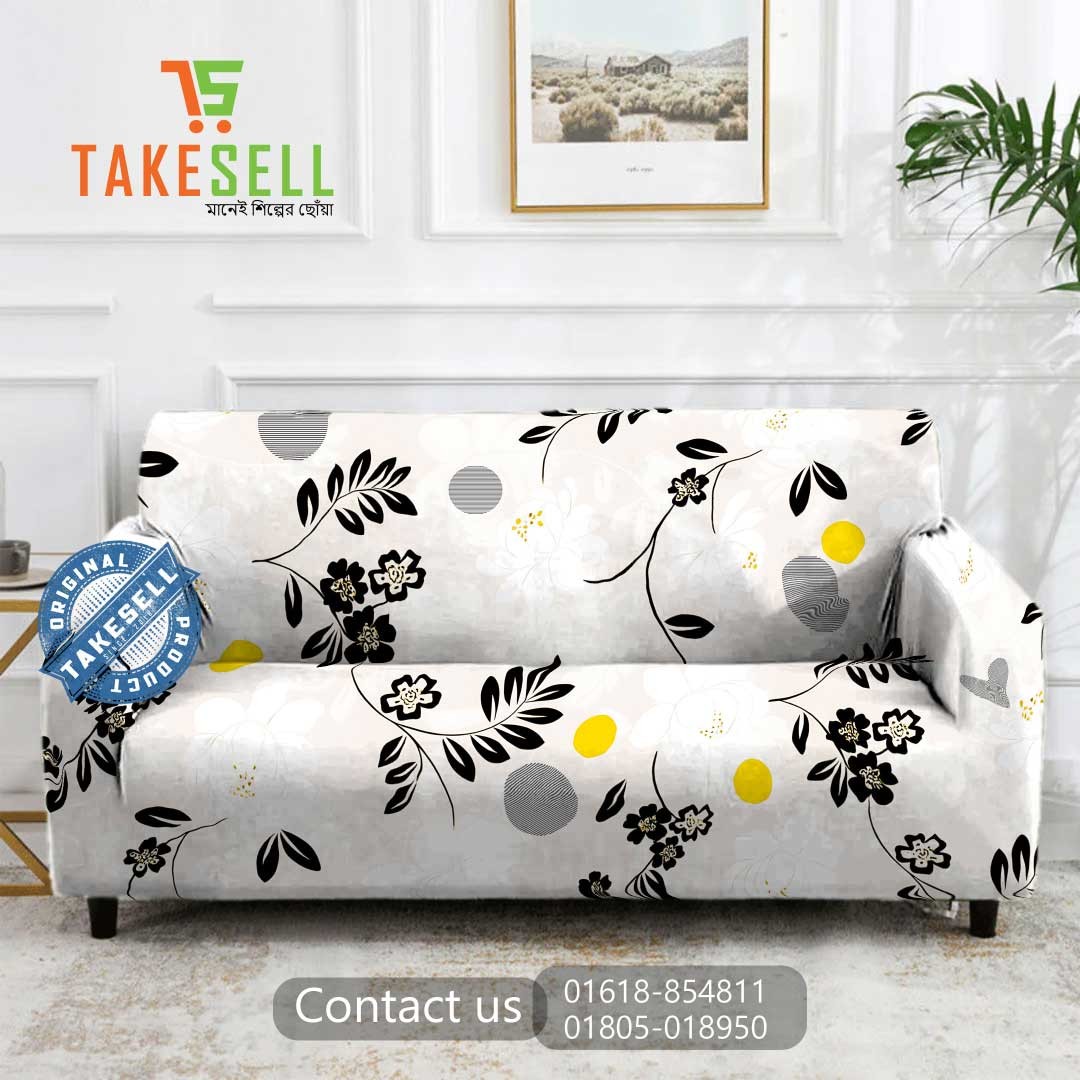 OFF white leaf China Print Sofa Cover