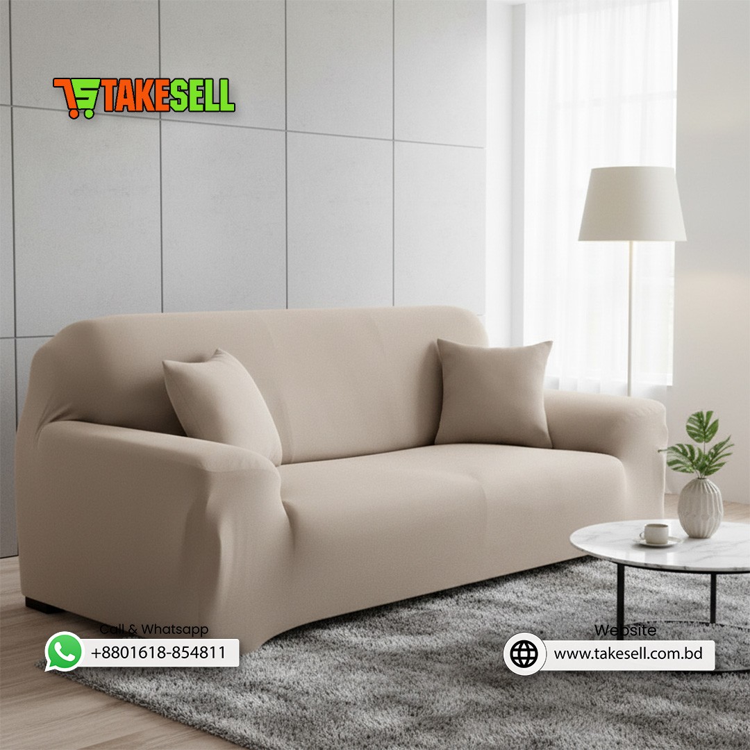 Milk-coffee china Solid sofa cover