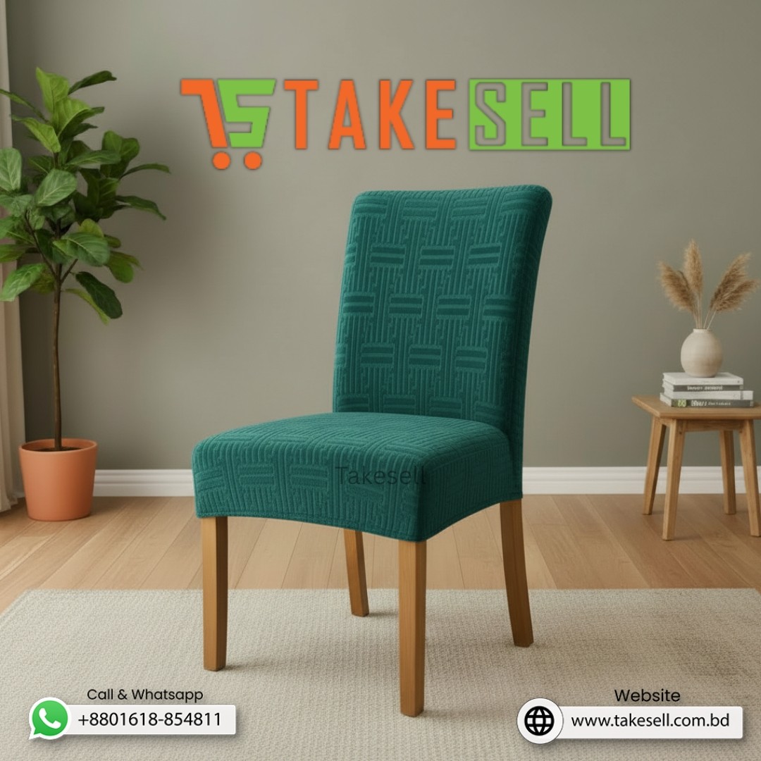Fujian Luxury Green Jacquard Chair Cover