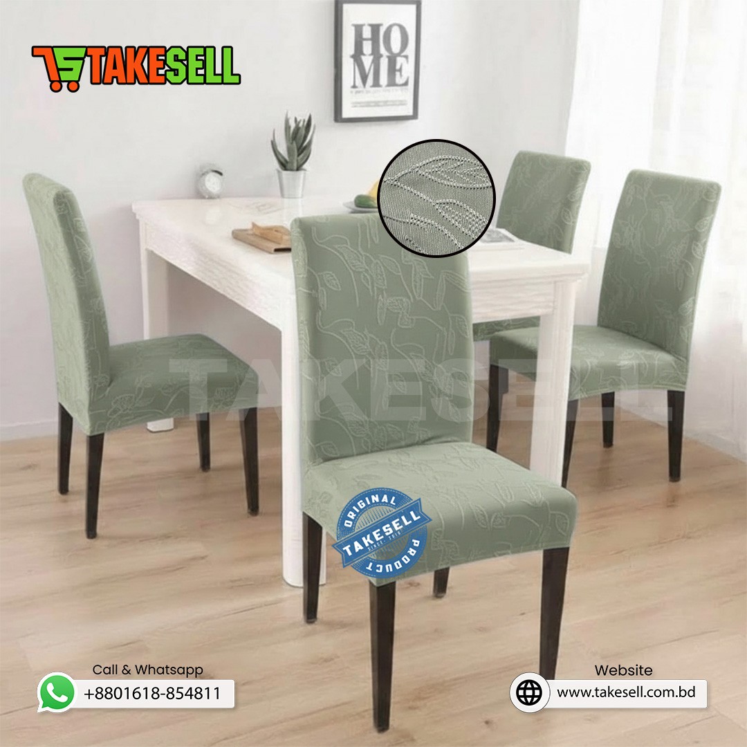 korean Luxury Leaf Jacquard Chair Cover