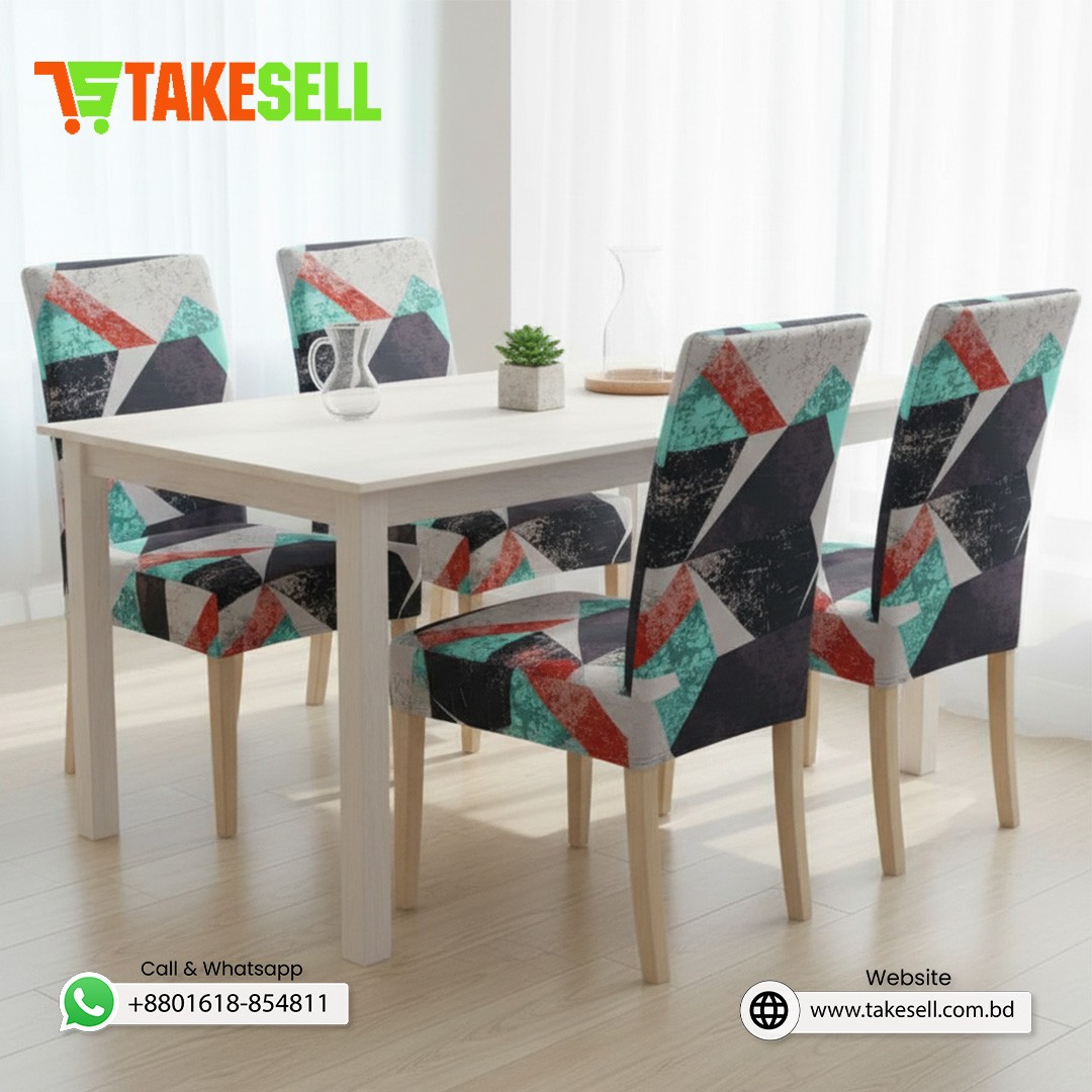 China Print Chair Cover - Abstract Geometric Mosaic