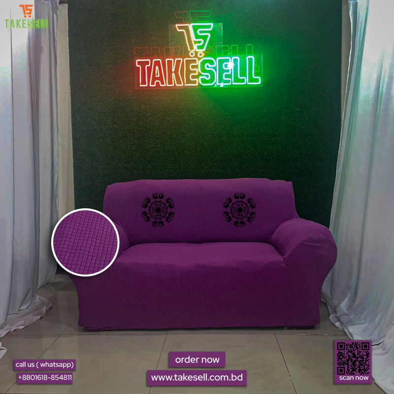 Honeycomb Textured purple Sofa Cover Set