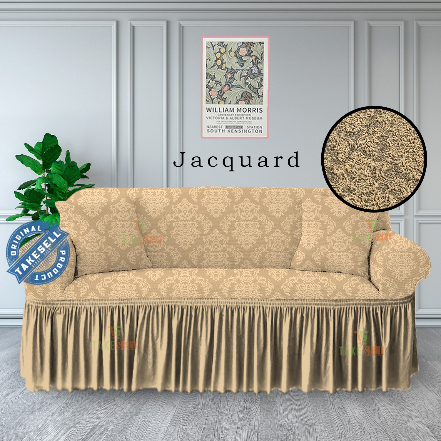 Sand Tan Luxury Stretch Jacquard Sofa Cover