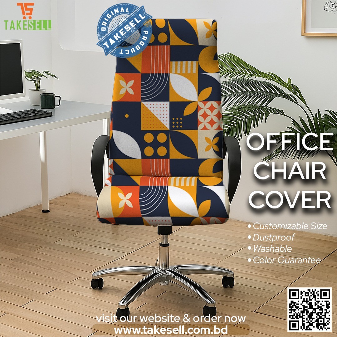 Mosaic Pattern Magic Print Office Chair Cover