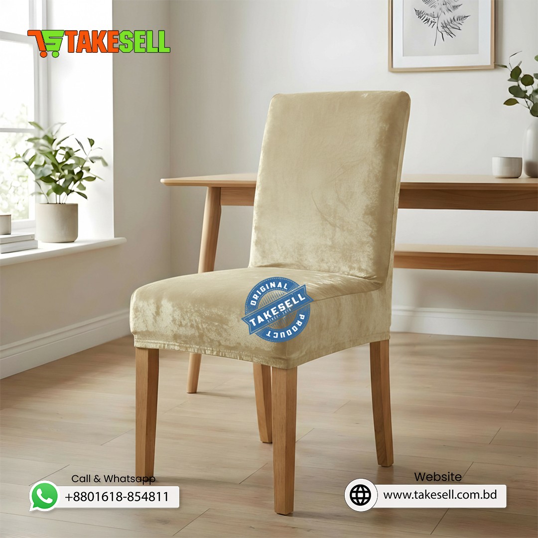 Light Beige Velvet Chair Cover 4 pics