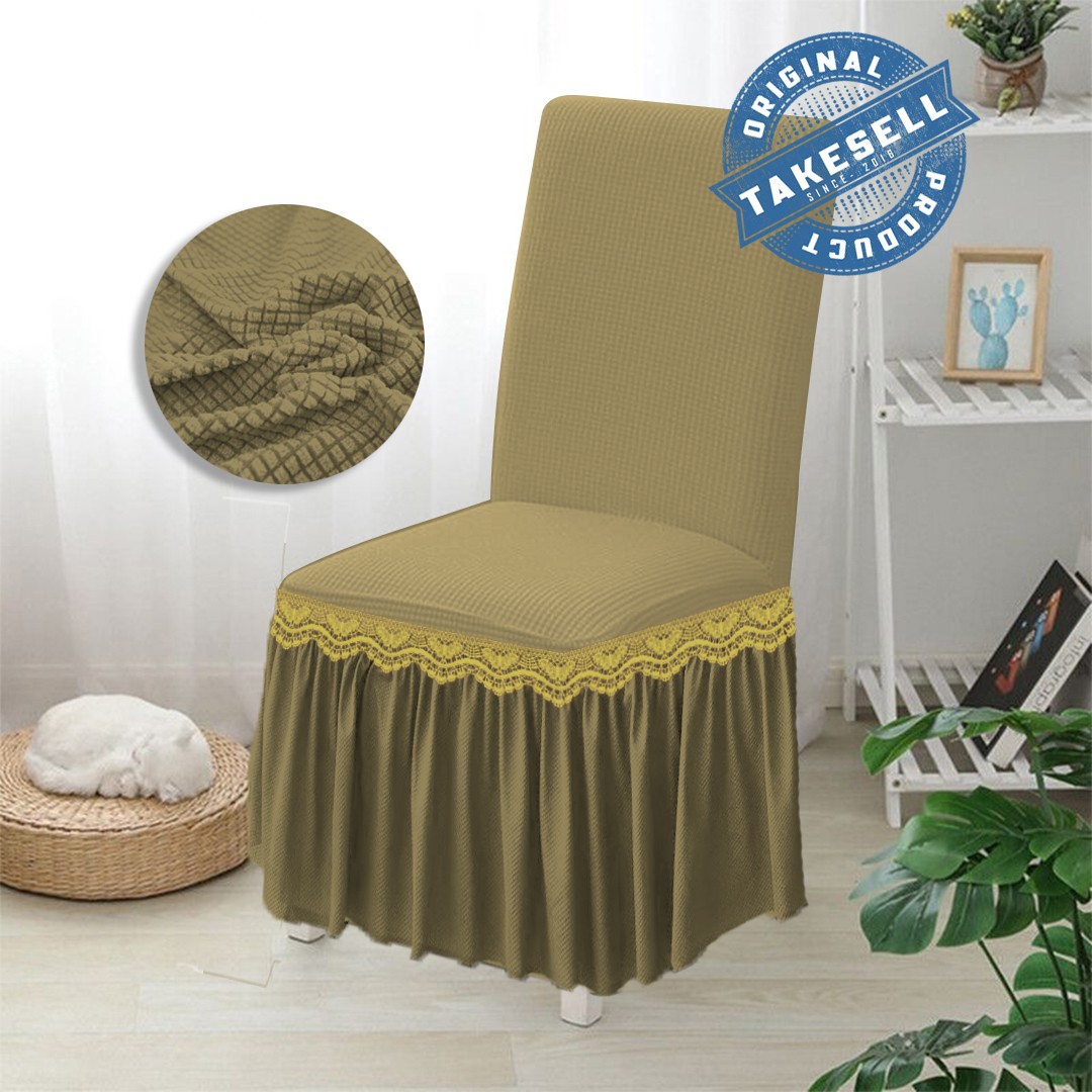 Brown Classic HoneyComb Frill Chair Cover