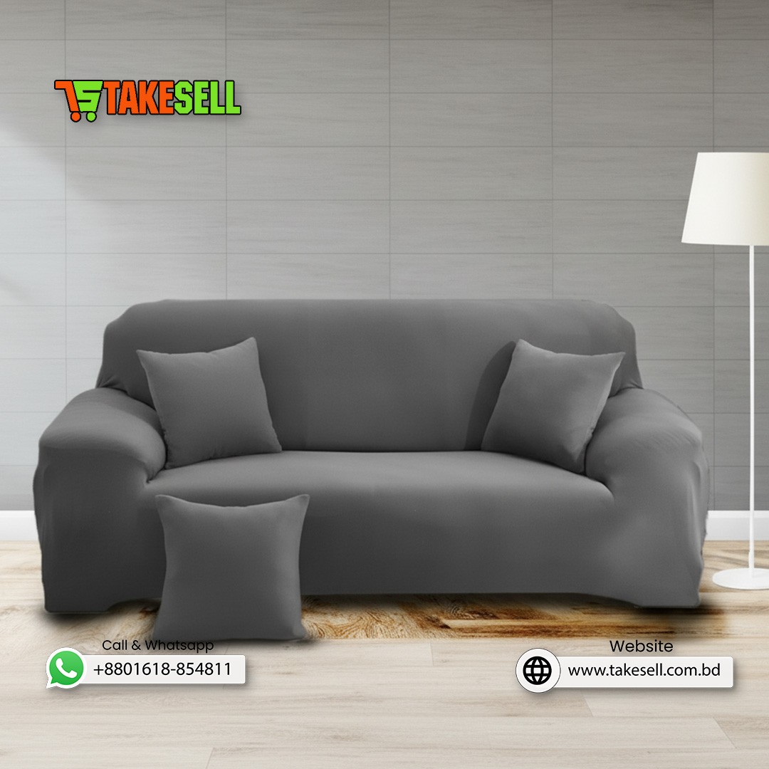 2 Seat China Solid Sofa Cover