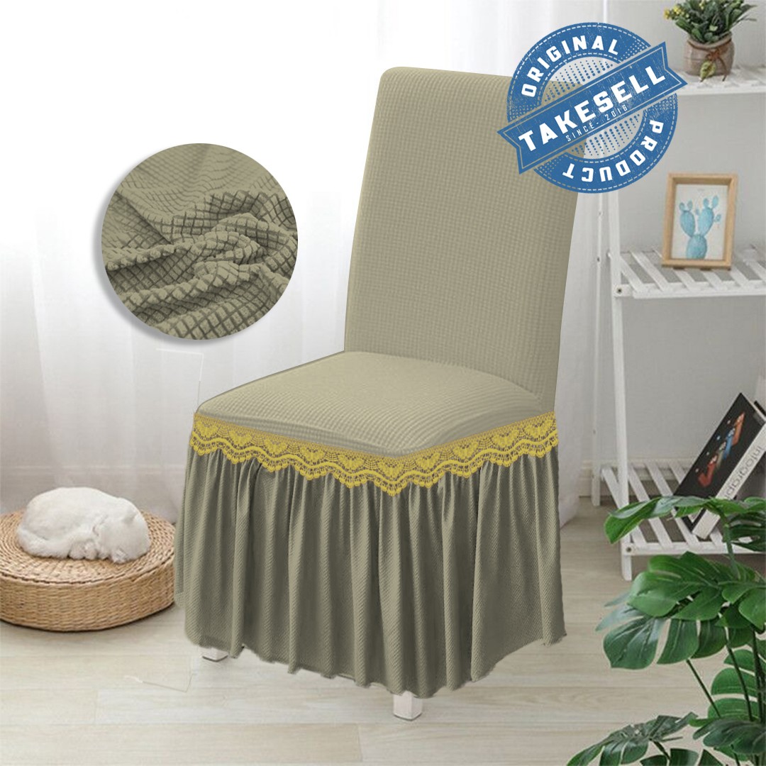 Milk Coffee HoneyComb Frill Chair Cover