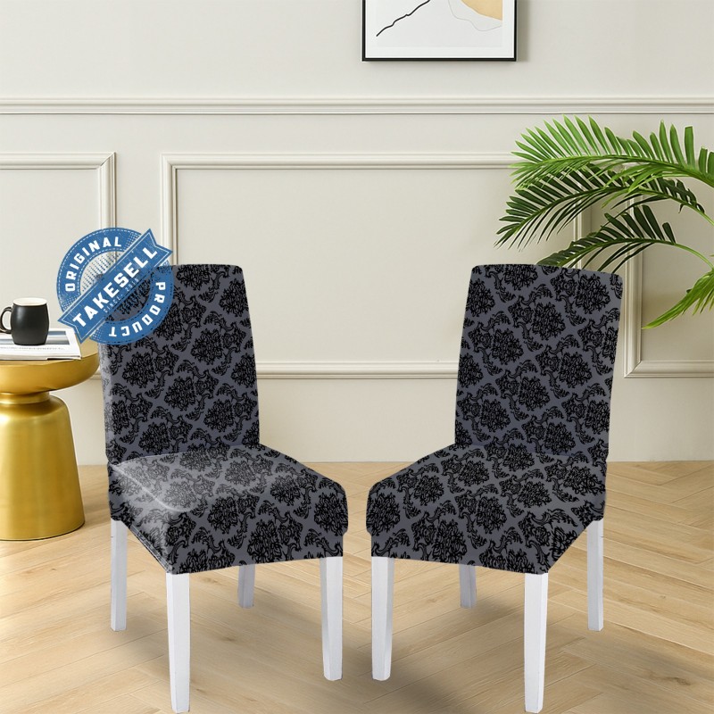 Smoky Gray Baroque Scroll Jacquard Chair Cover