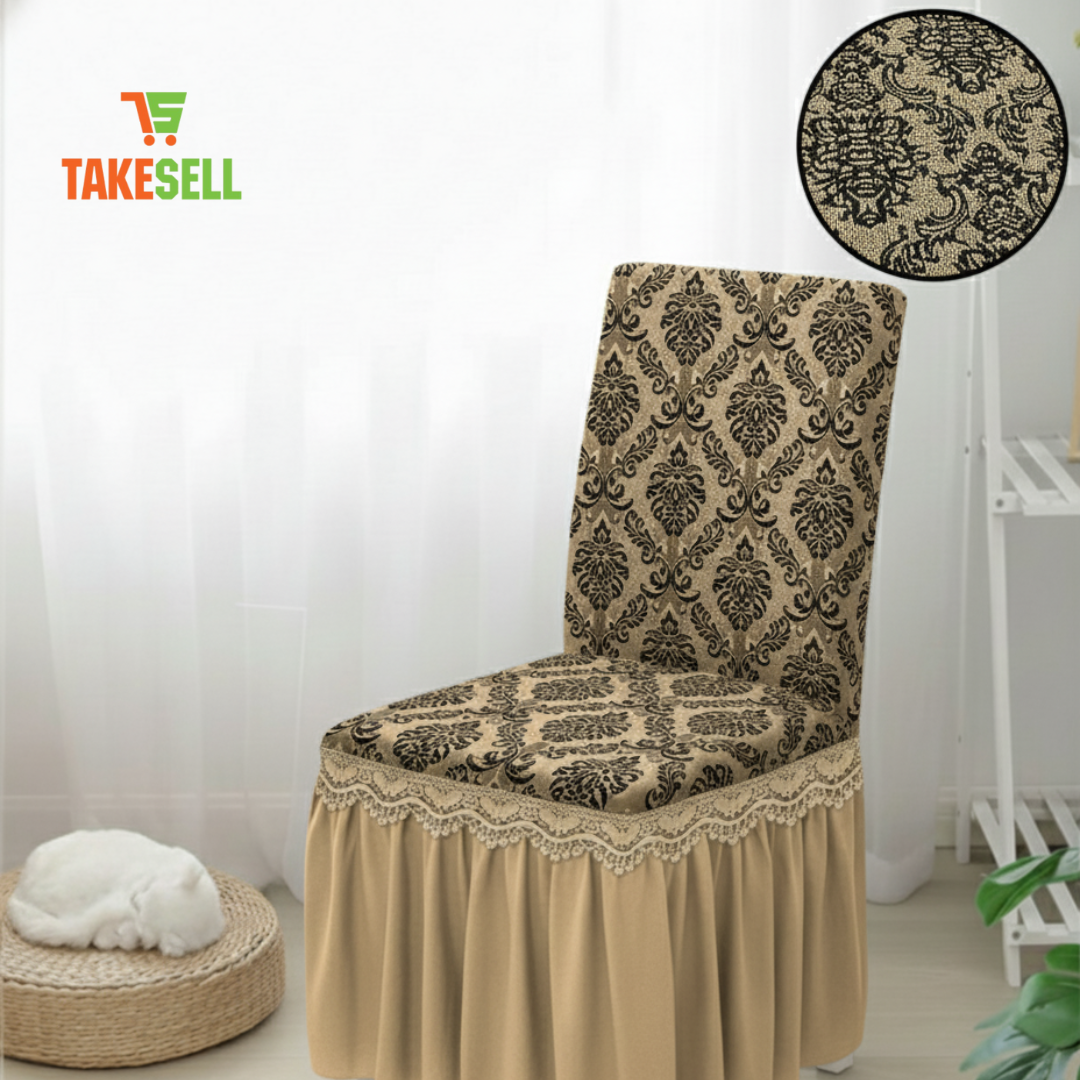 Luxury Beige Baroque Scroll Jacquard Chair Cover