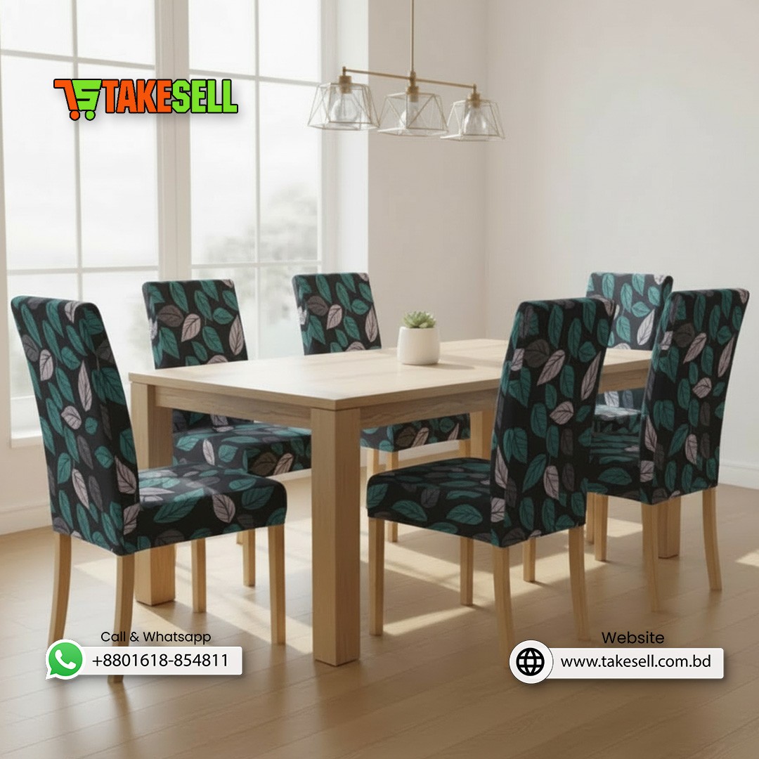 Moody Botanical Leaf Print Stretch Chair Cover