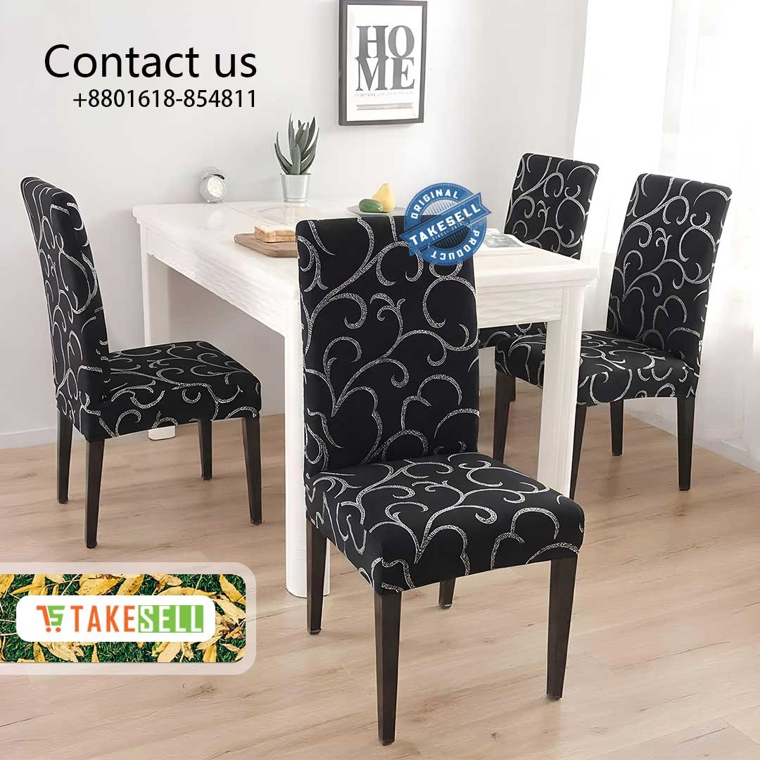 China Print Chair Cover - Charcoal Gray Elegant Scroll Pattern