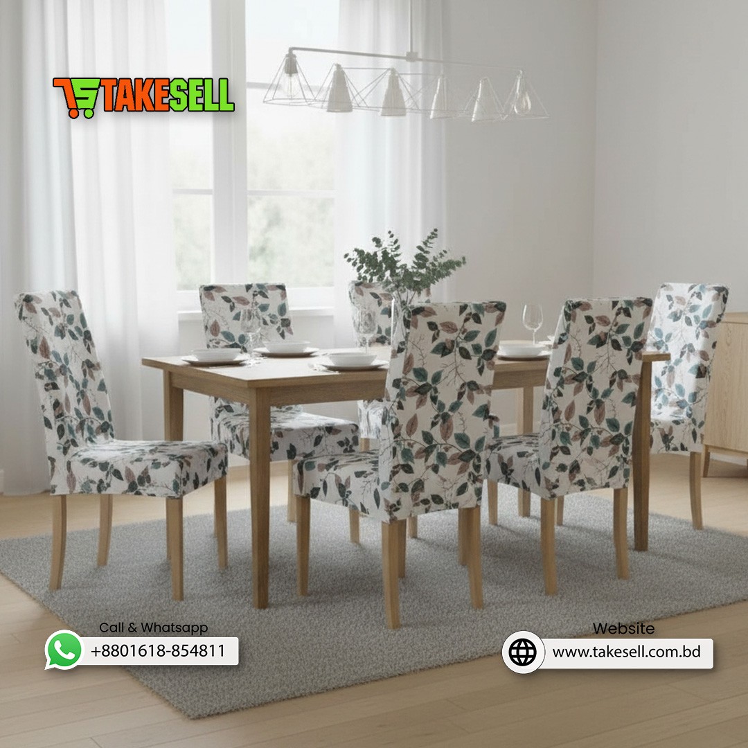 Muted Teal & Brown Vine Botanical Stretch Chair Cover