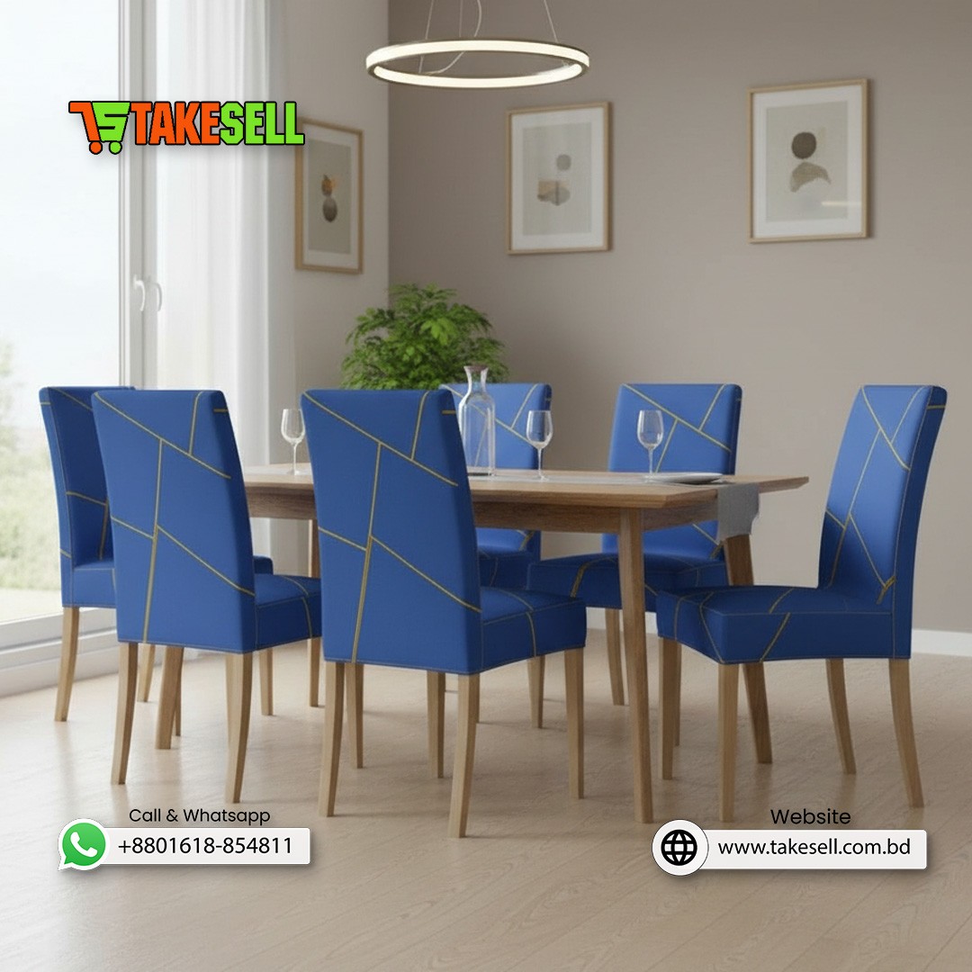 Royal Blue & Gold Geometric Chair Cover