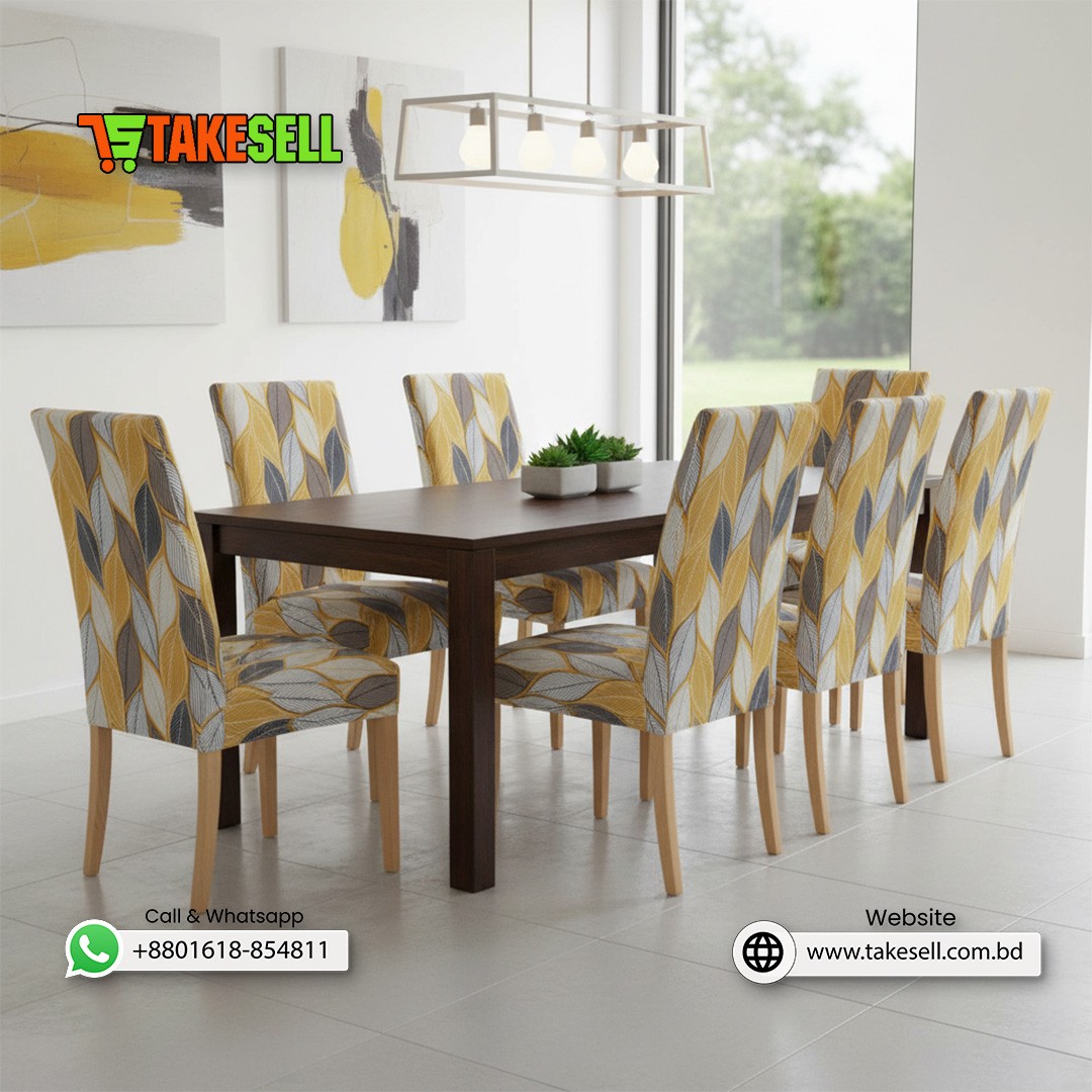 Yellow and Gray Leaf Print Chair Cover 4pcs