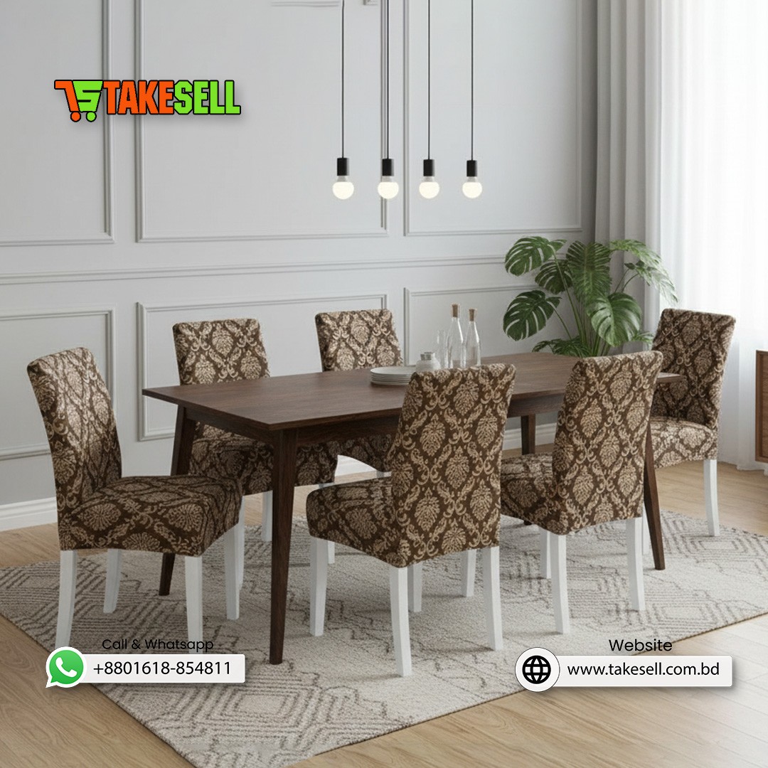 Brown & Beige Classic Damask Stretch Dining Chair Cover