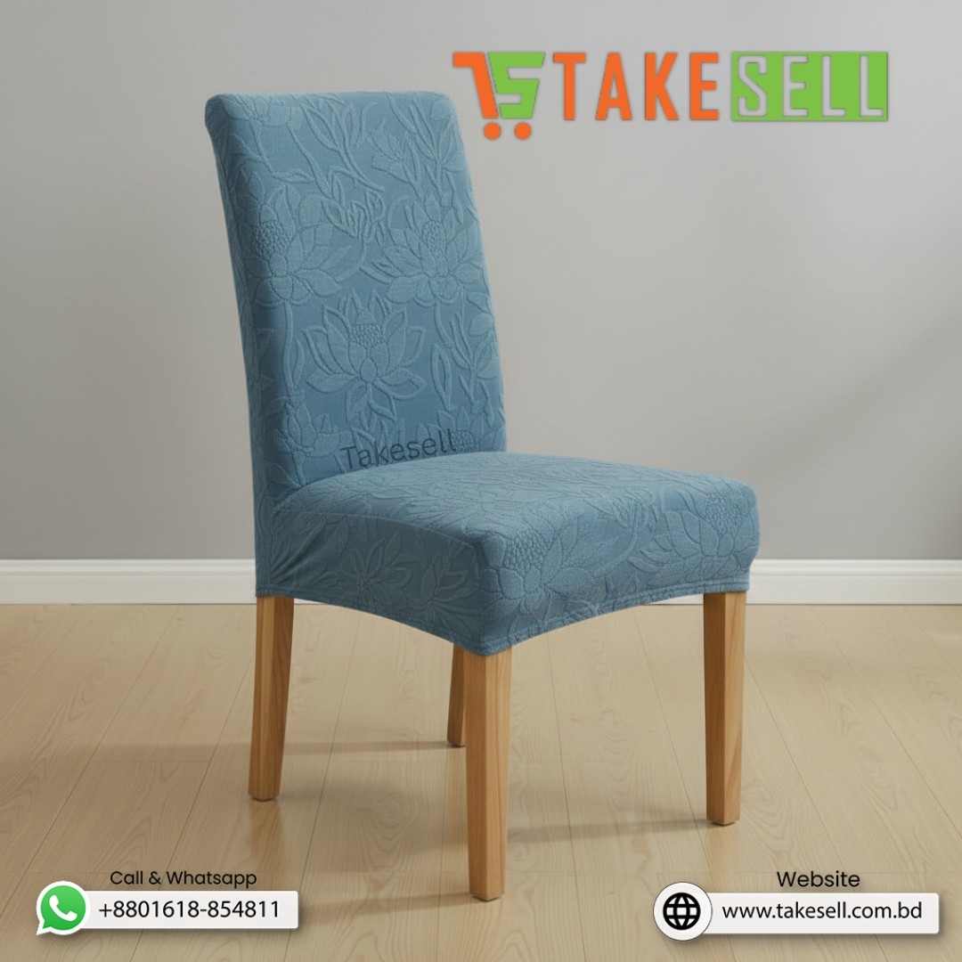 Fujian Luxury Dark Gray Jacquard Chair Cover