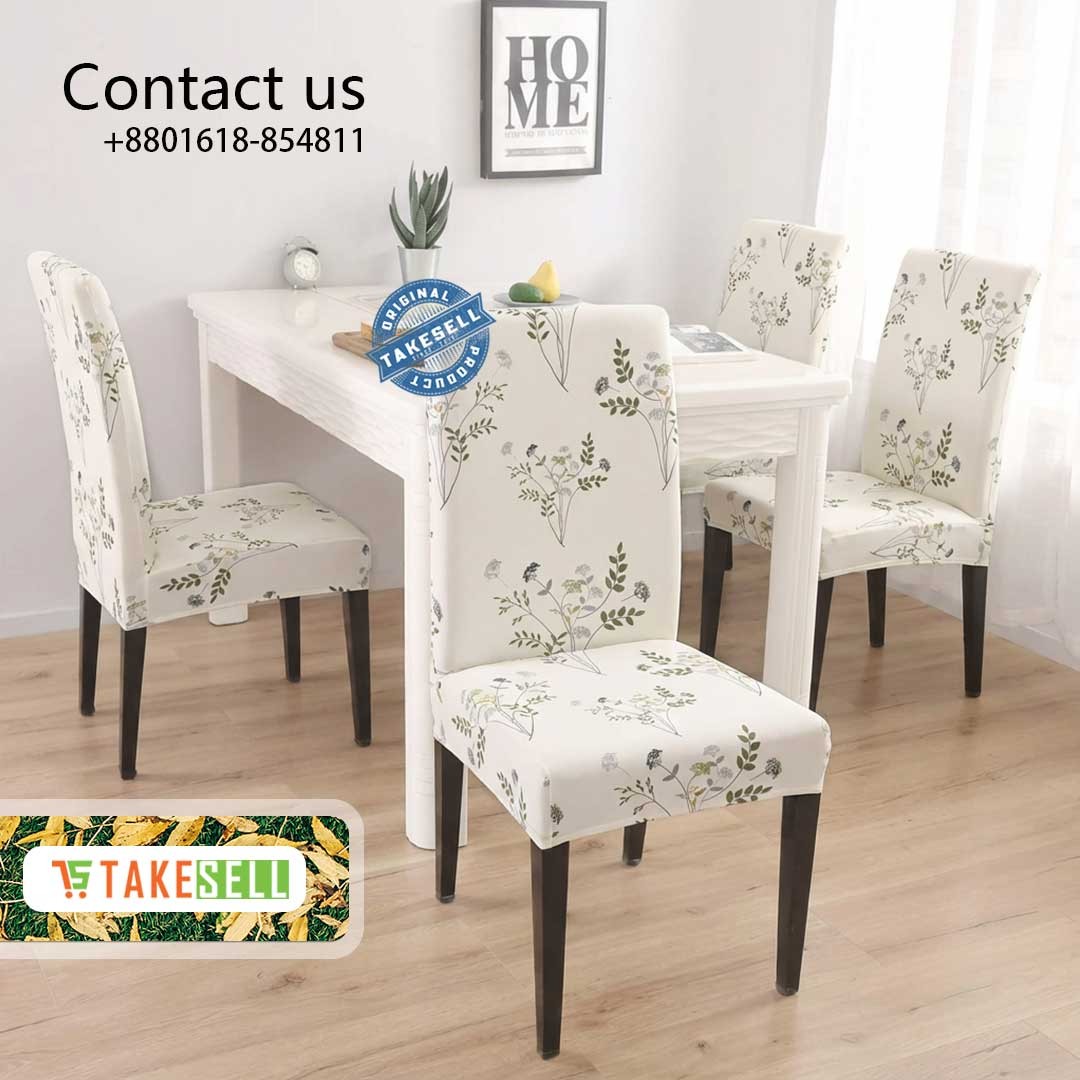 China Print Chair Cover - Minimalist Cream Botanical Sketch