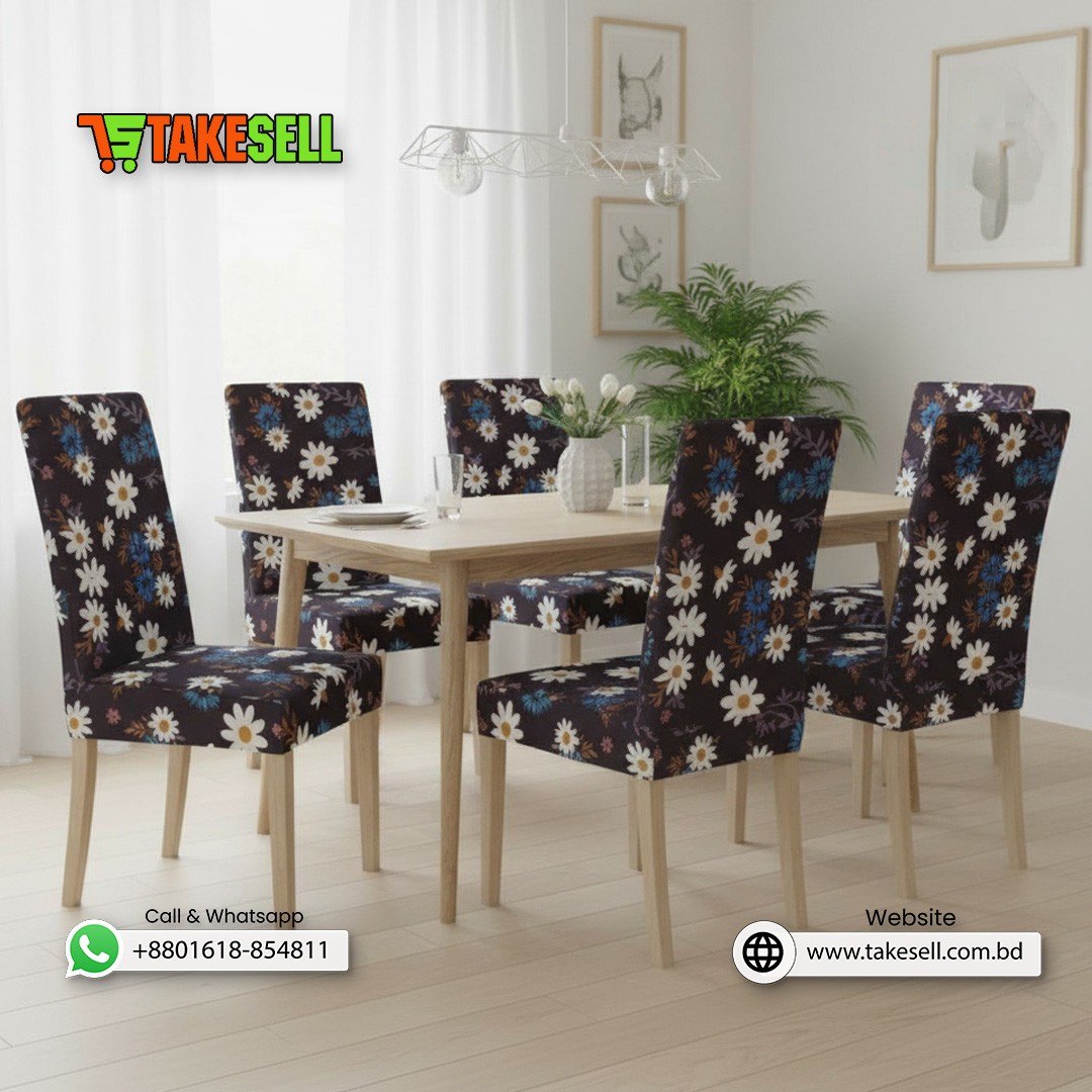 Dark Daisy Field Stretch Chair Cover