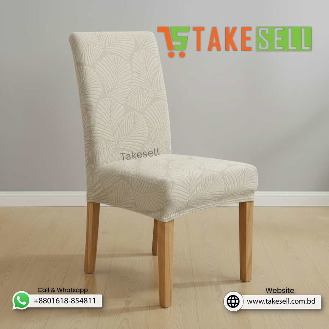 Cream leaf pattern Fujian Luxury Jacquard Chair Cover