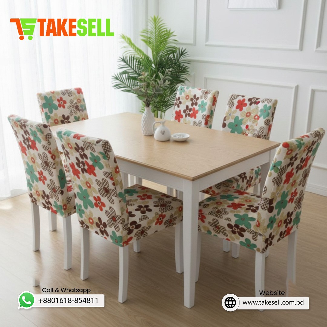 China Print Chair Cover - Multicolored Retro Floral Pattern