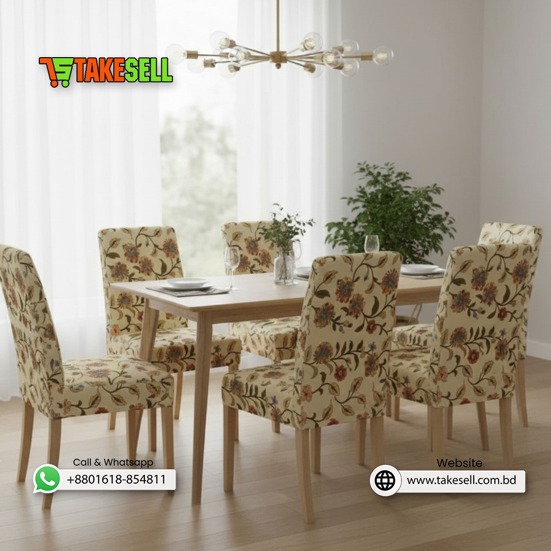 Antique Garden Bloom Stretch Chair Cover