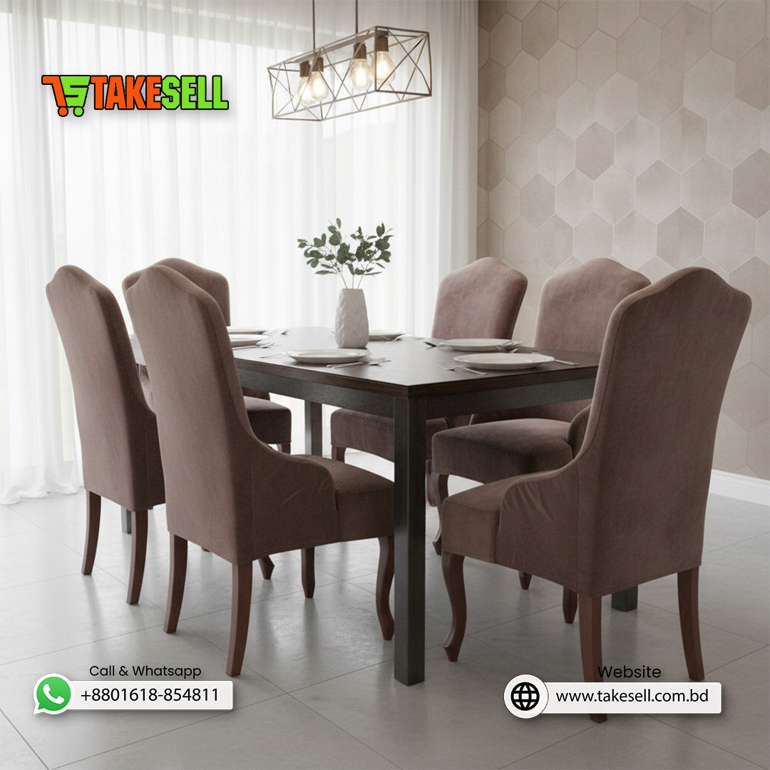 Mocha Latte Velvet Chair Cover