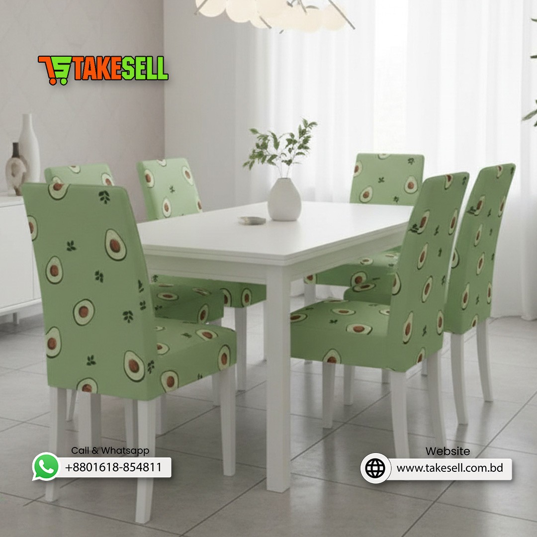 Quirky Avocado Print Stretch Chair Cover