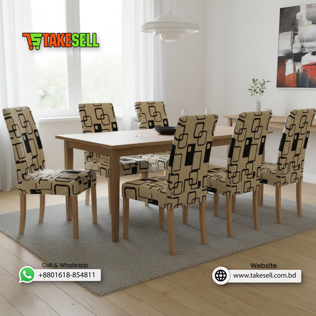 Retro Geometric Squares Stretch Dining Chair Cover