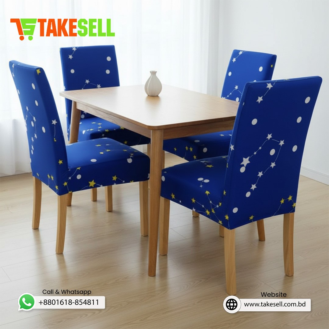 China Print Chair Cover - Royal Blue Constellation