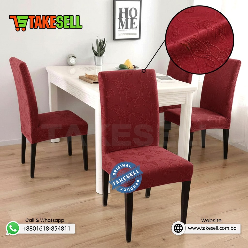 korean Luxury Round Stripe Jacquard Chair Cover