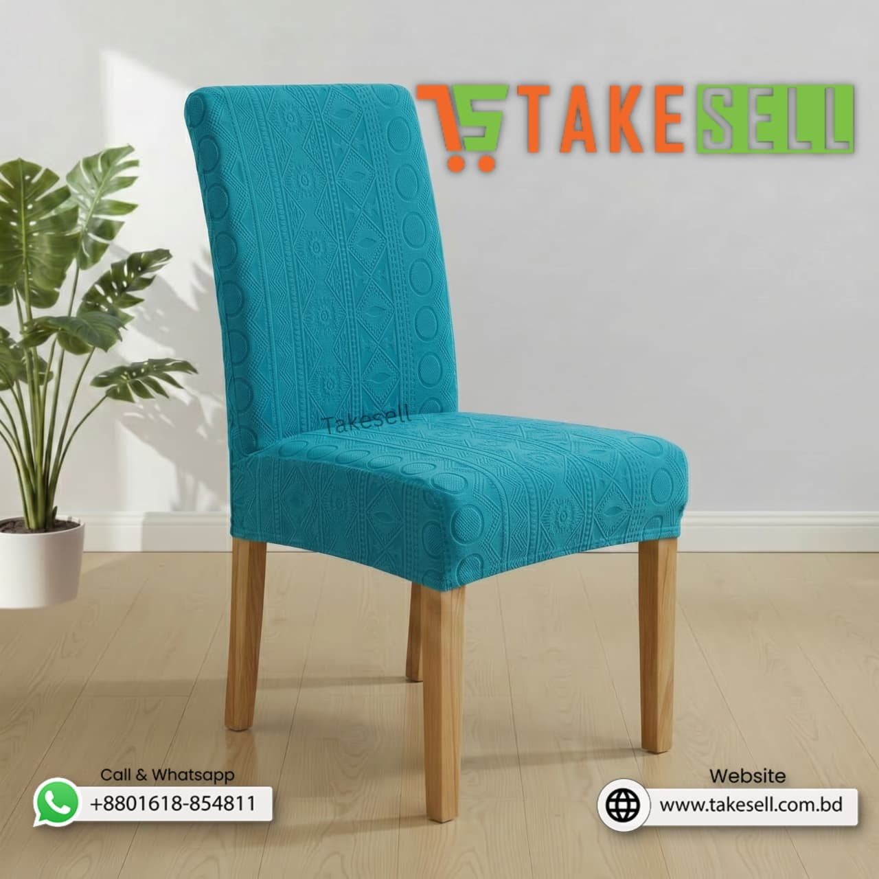 See green Color Diamond Royal Jacquard Chair Cover