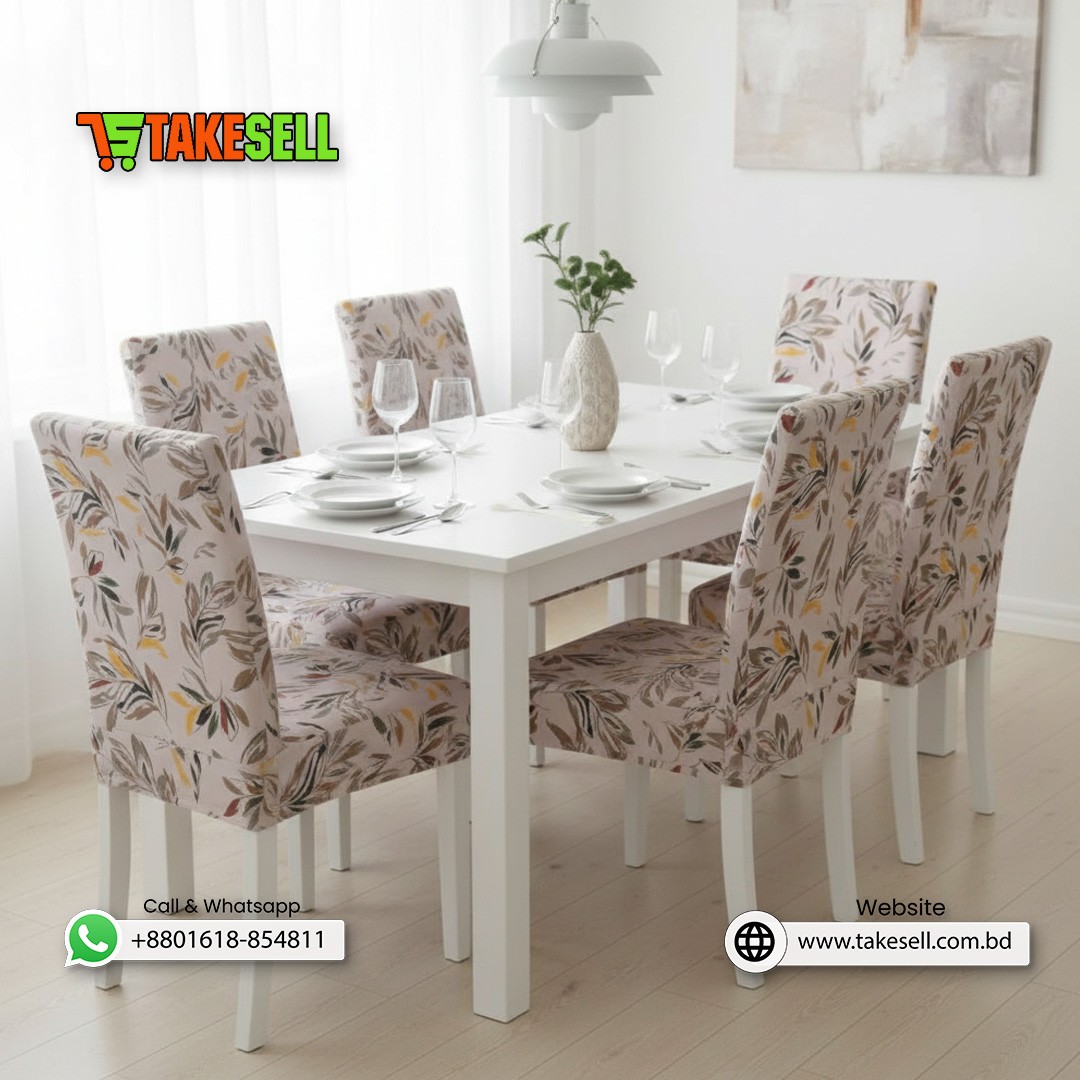 Neutral Tones Botanical Leaf Stretch Dining Chair Cover