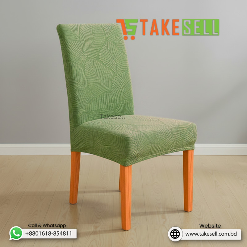 Lemon green leaf pattern Fujian Luxury Jacquard Chair Cover