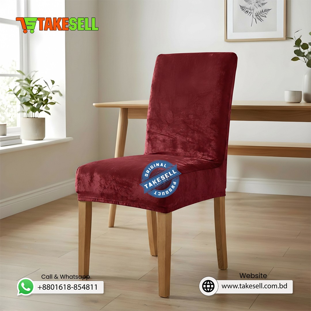 Wine Red Velvet Chair Cover