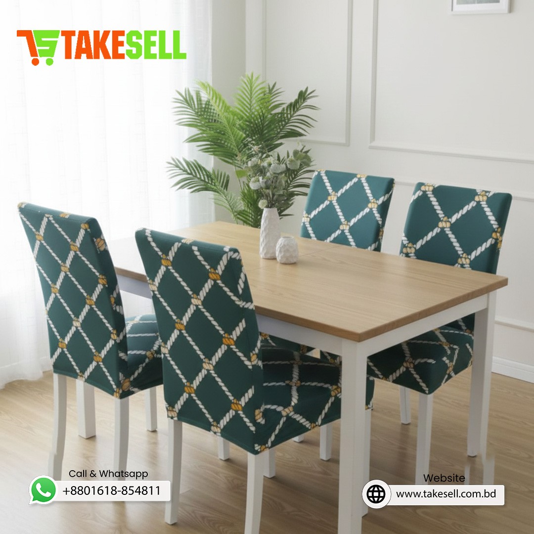 China Print Chair Cover - Nautical Rope Pattern (Dark Green)