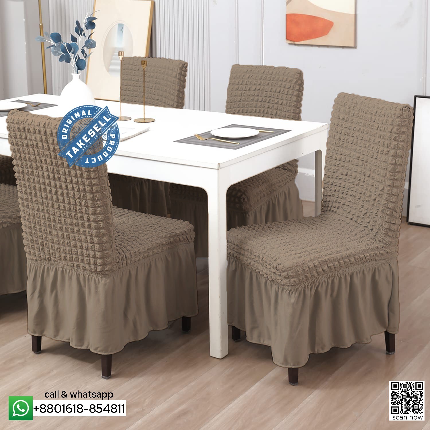 Turkey Milk Coffe colour Chair Cover