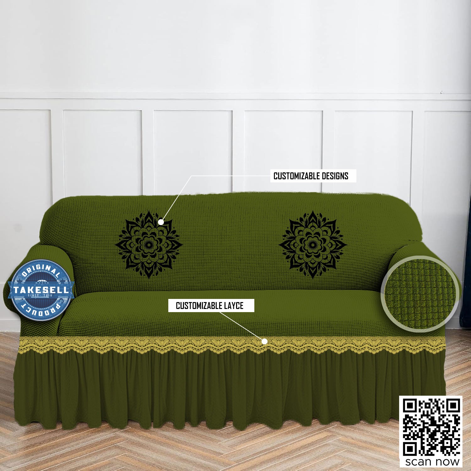 Honeycomb Textured Olive Color Sofa Cover