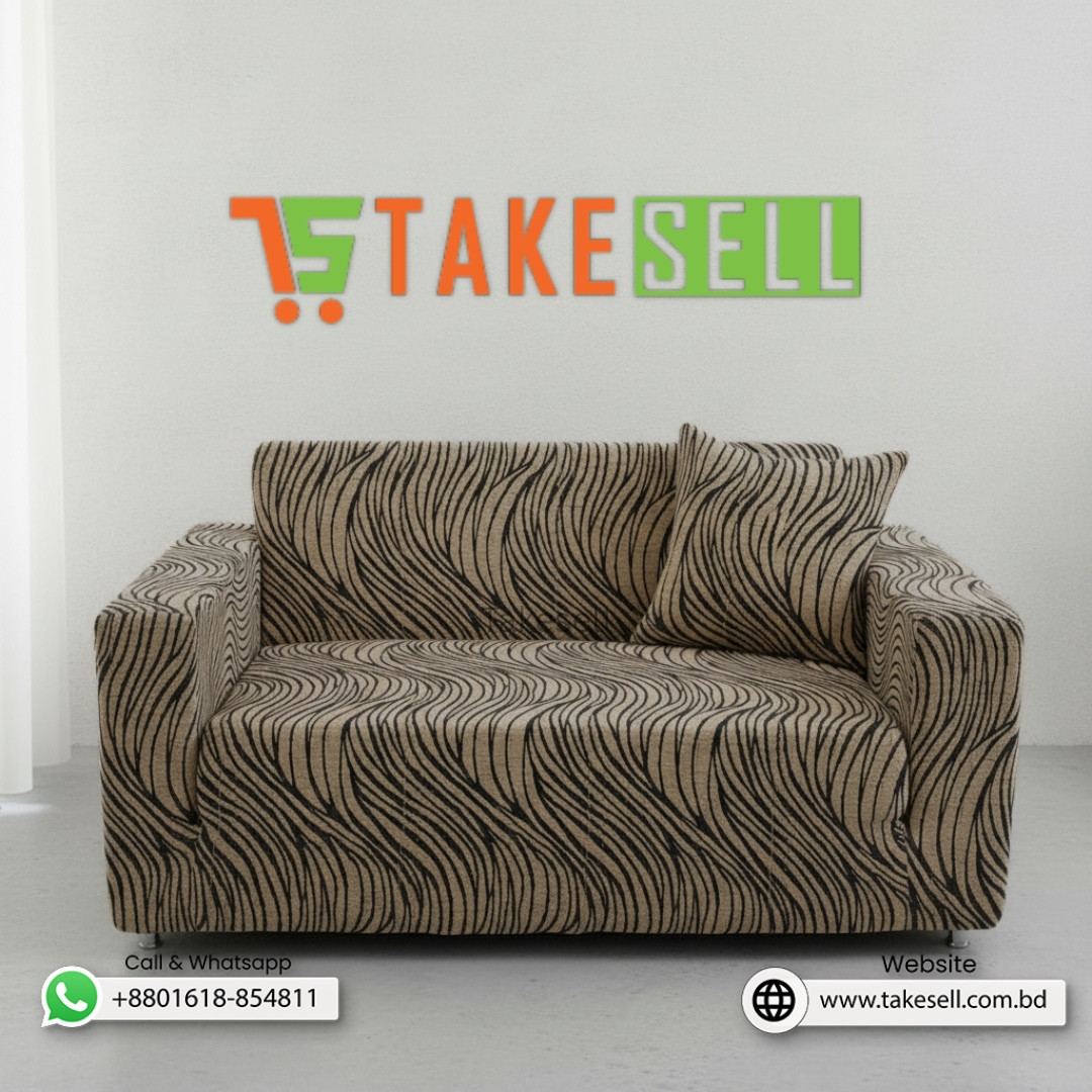 Brown Stripe Tiger Jacquard Sofa Cover Full Spandex 2+2+1