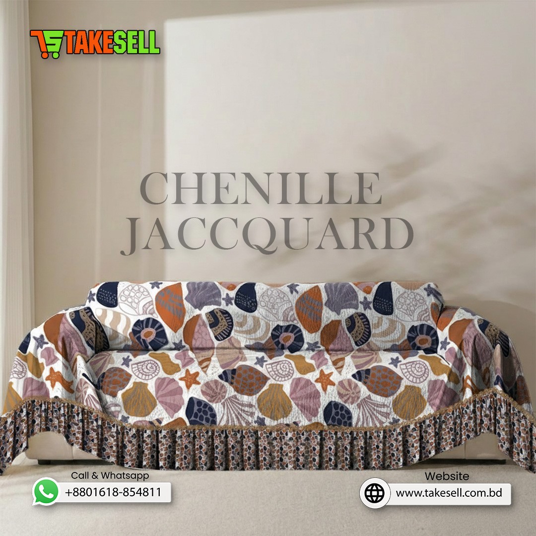 Seashell Chenille jacquard Sofa Cover Full Spandex 2+2+1