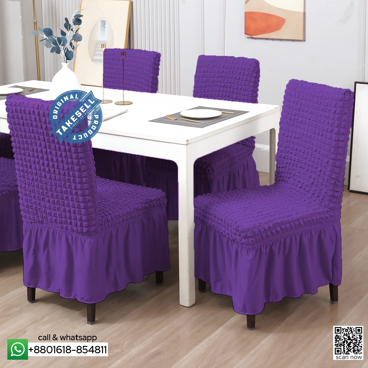 Turkey Violet color Chair Cover
