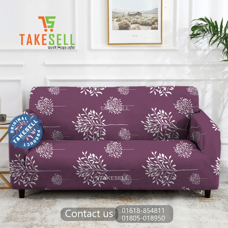 Royal Plum Foliage China Print Sofa Cover