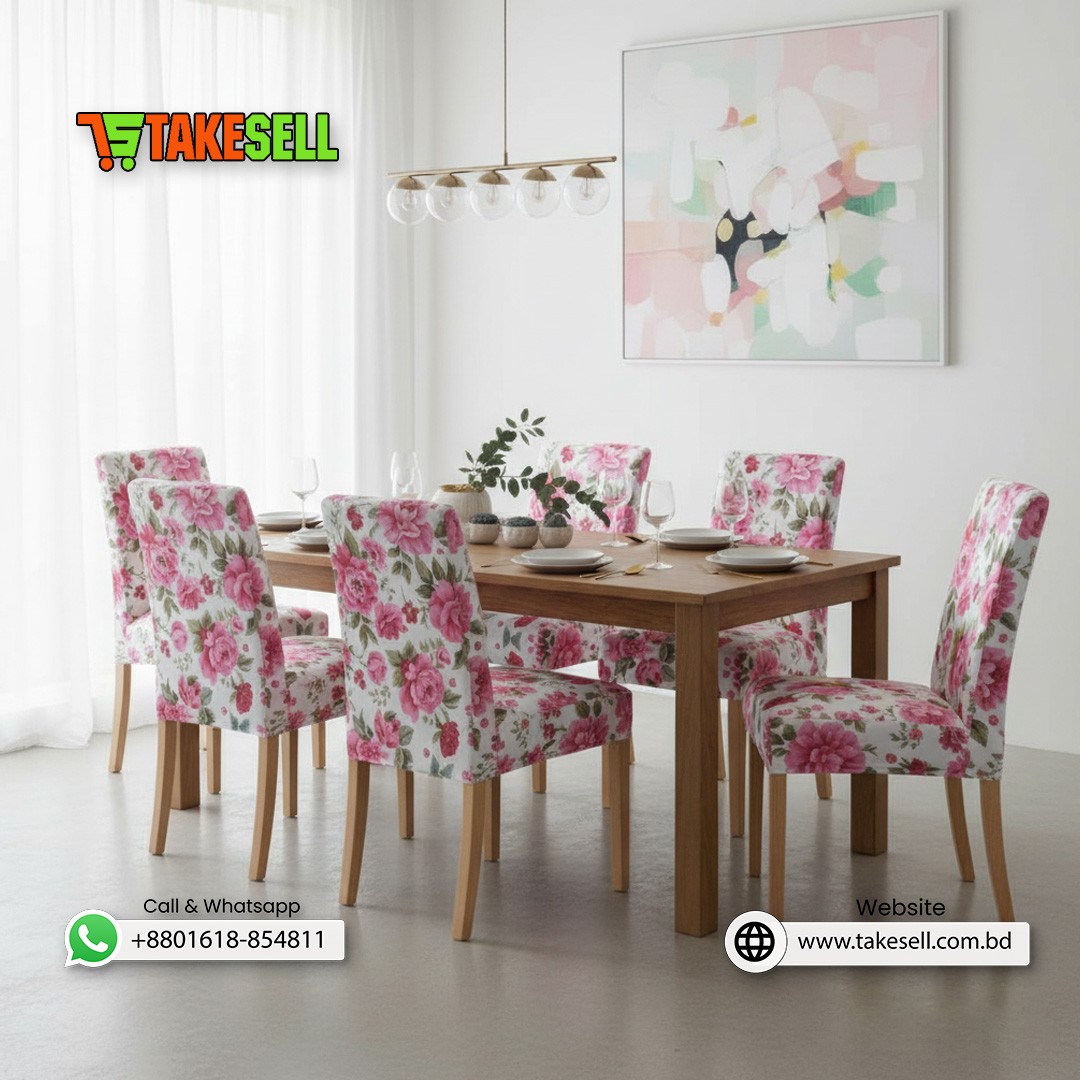 Garden Blush Pink Floral Stretch Dining Chair Cover 4pcs