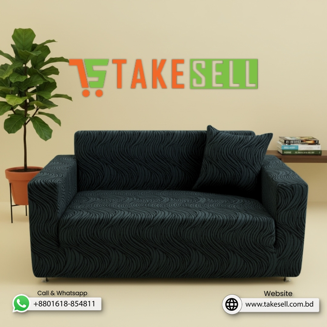 Dark Gray Tiger Jacquard Sofa Cover Full Spandex 2+2+1
